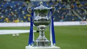 גביע המדינה, צילום: ההתאחדות לכדורגל